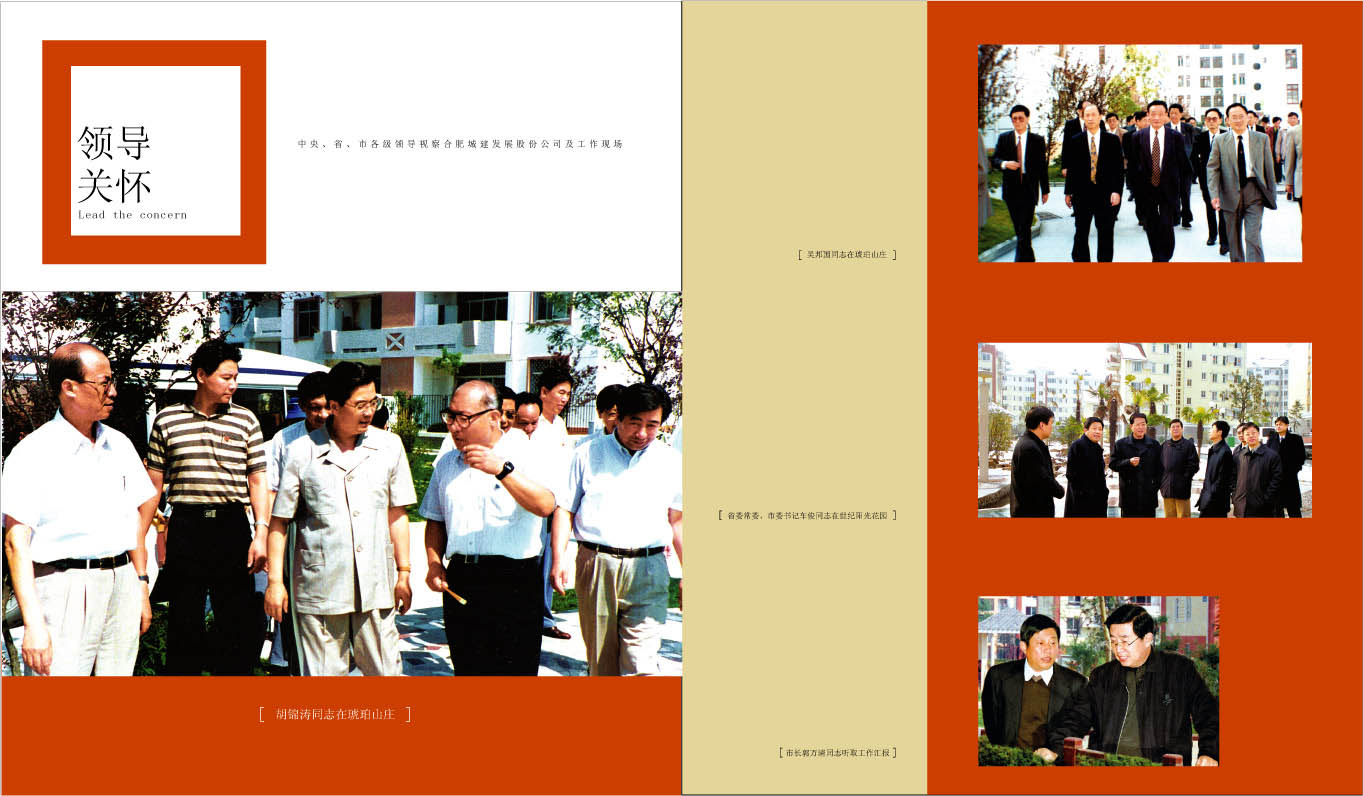 亿万28官网-追求健康,你我一起成长