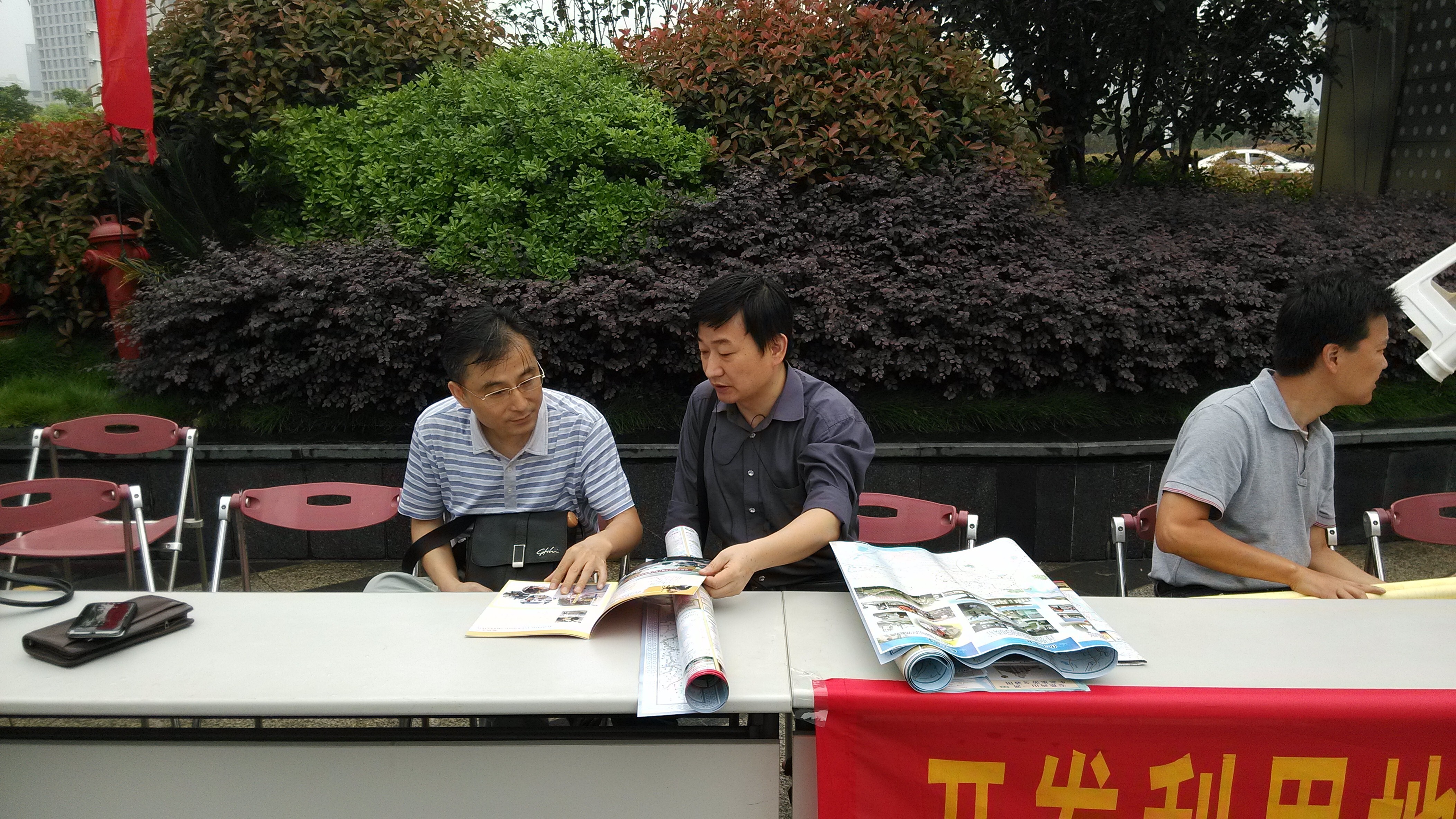 亿万28官网-追求健康,你我一起成长