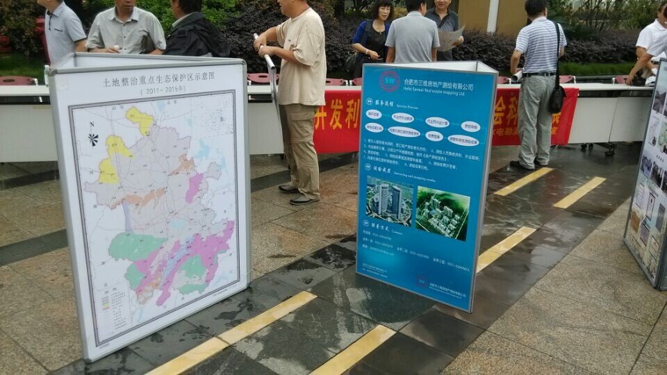亿万28官网-追求健康,你我一起成长
