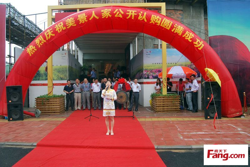 亿万28官网-追求健康,你我一起成长