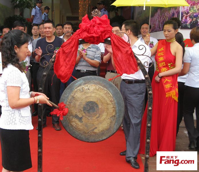 亿万28官网-追求健康,你我一起成长