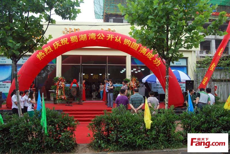 亿万28官网-追求健康,你我一起成长