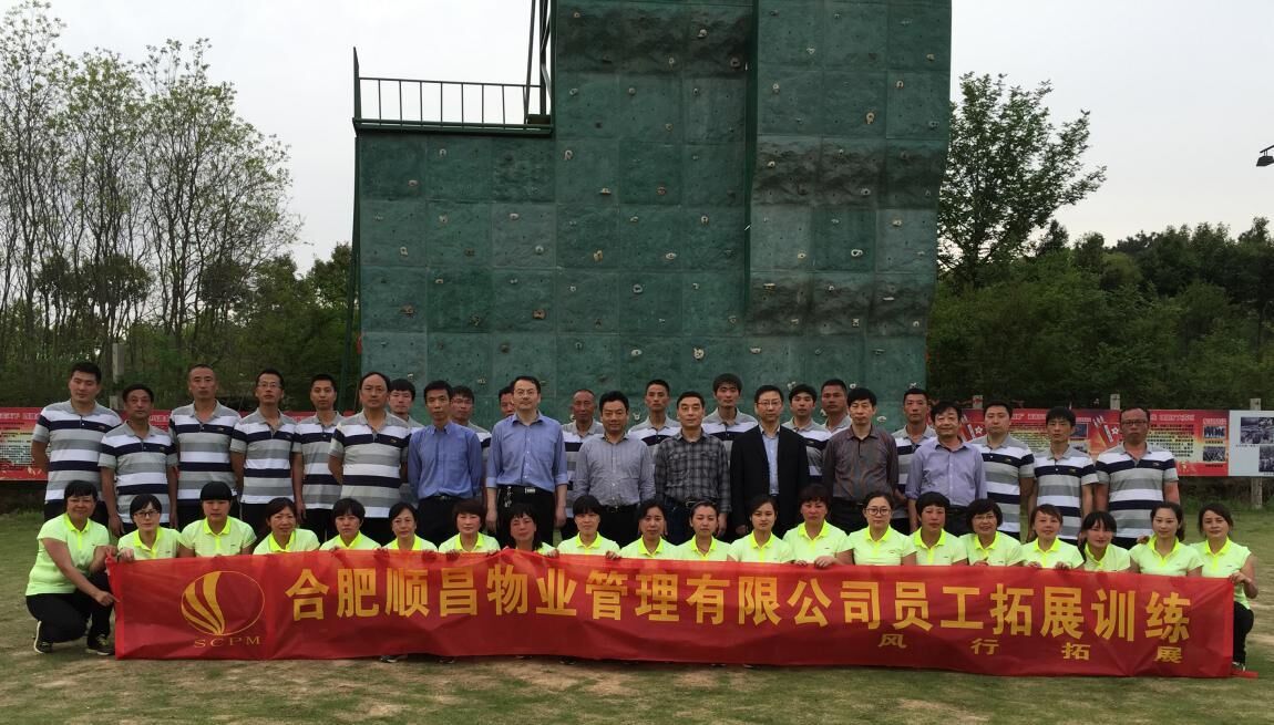 亿万28官网-追求健康,你我一起成长