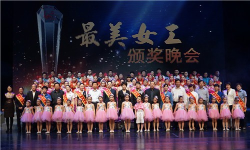 亿万28官网-追求健康,你我一起成长