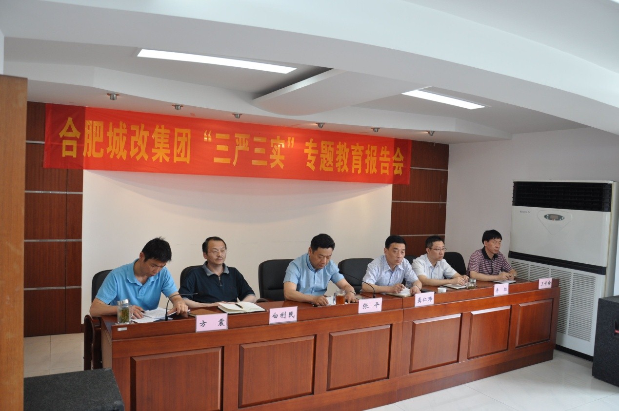 亿万28官网-追求健康,你我一起成长