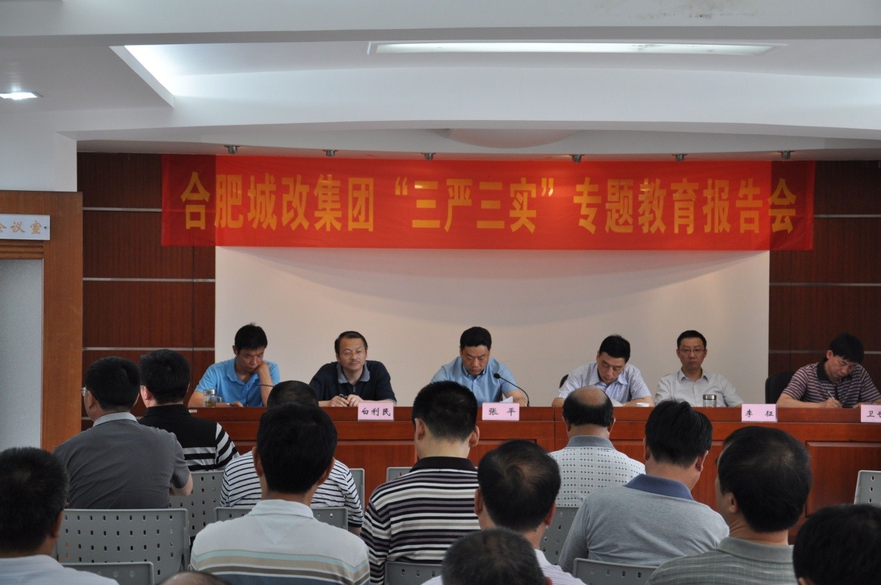 亿万28官网-追求健康,你我一起成长