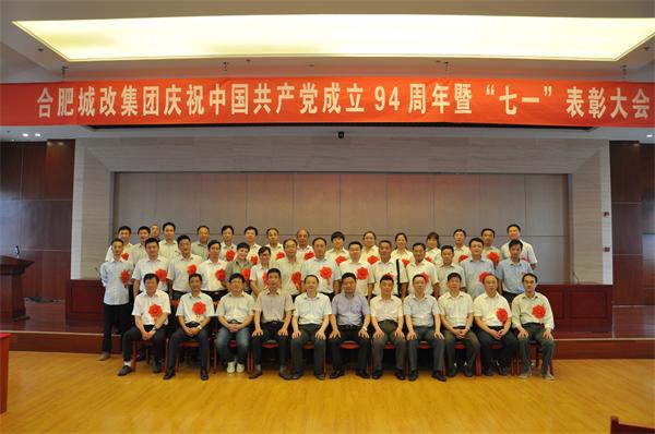 亿万28官网-追求健康,你我一起成长