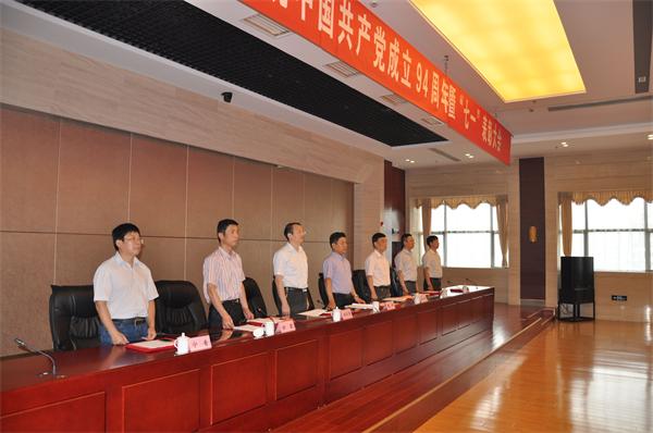 亿万28官网-追求健康,你我一起成长