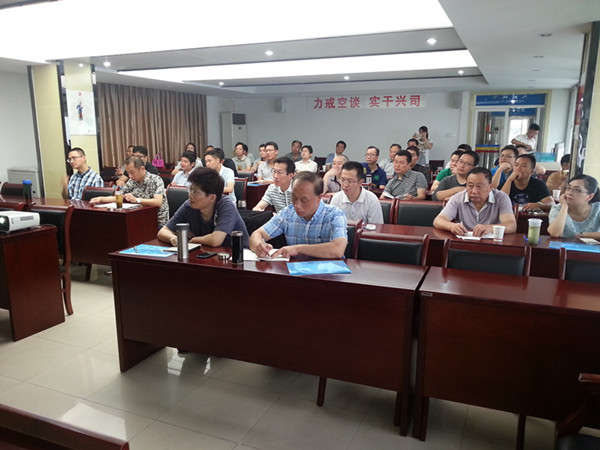 亿万28官网-追求健康,你我一起成长