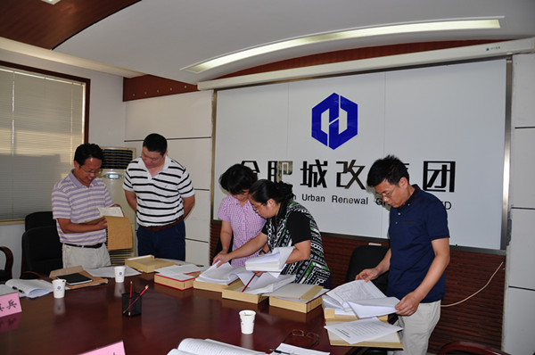 亿万28官网-追求健康,你我一起成长