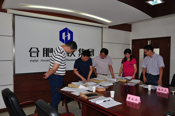 亿万28官网-追求健康,你我一起成长