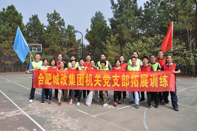 亿万28官网-追求健康,你我一起成长
