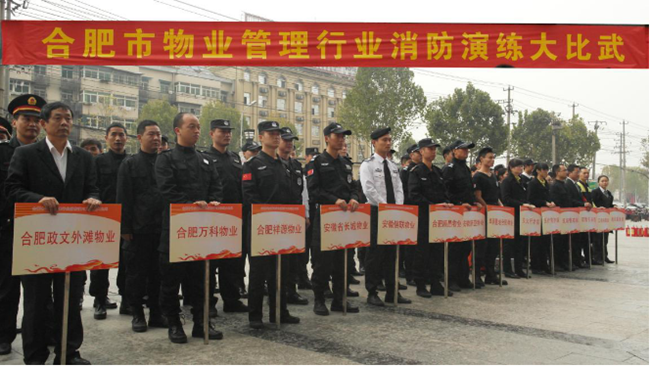 亿万28官网-追求健康,你我一起成长