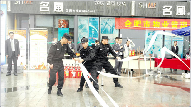 亿万28官网-追求健康,你我一起成长