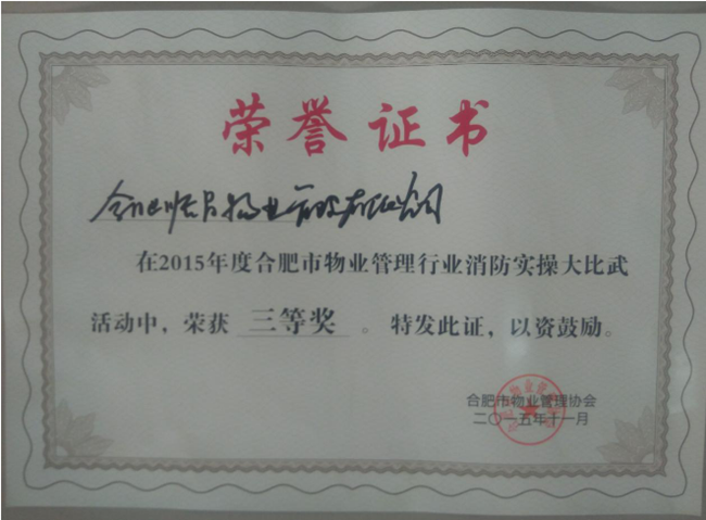 亿万28官网-追求健康,你我一起成长