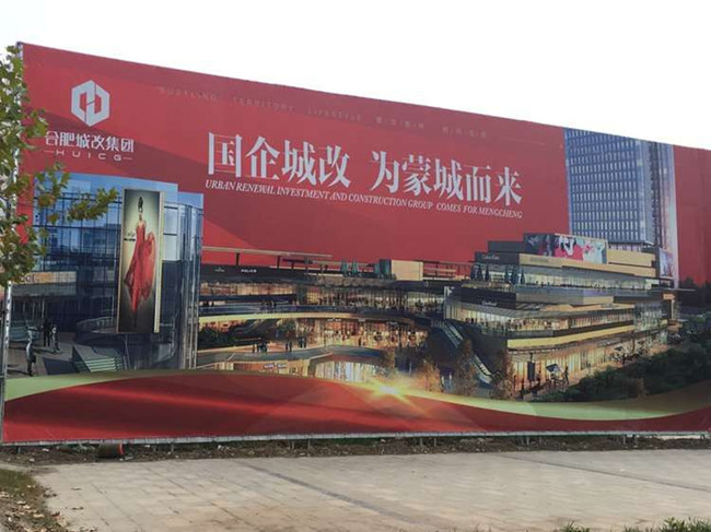 亿万28官网-追求健康,你我一起成长