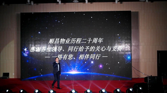 亿万28官网-追求健康,你我一起成长