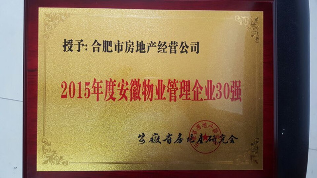亿万28官网-追求健康,你我一起成长