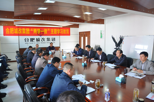 亿万28官网-追求健康,你我一起成长