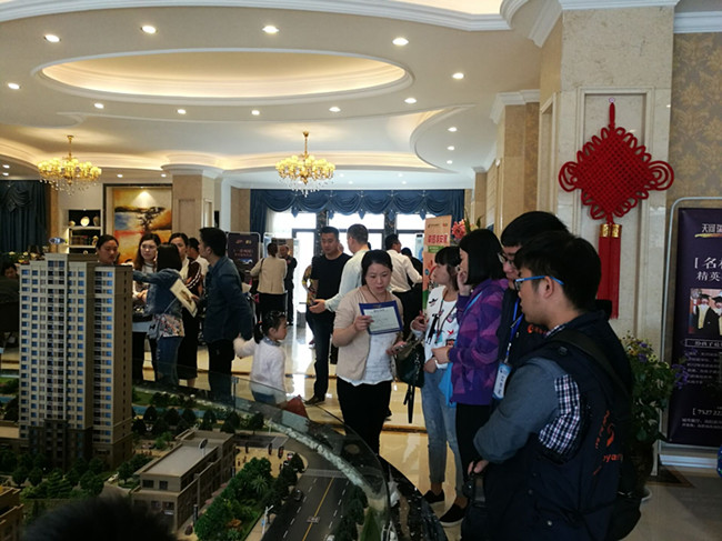 亿万28官网-追求健康,你我一起成长