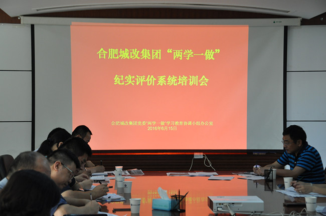 亿万28官网-追求健康,你我一起成长