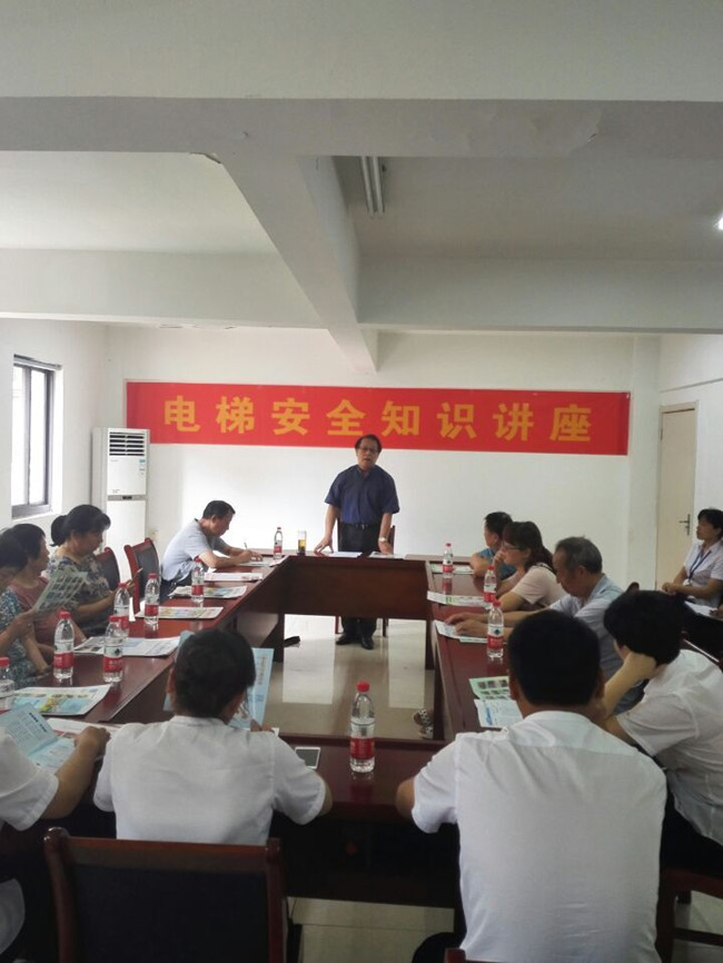 亿万28官网-追求健康,你我一起成长