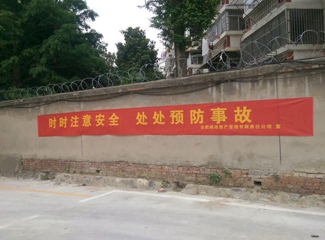 亿万28官网-追求健康,你我一起成长
