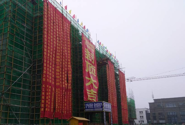 亿万28官网-追求健康,你我一起成长