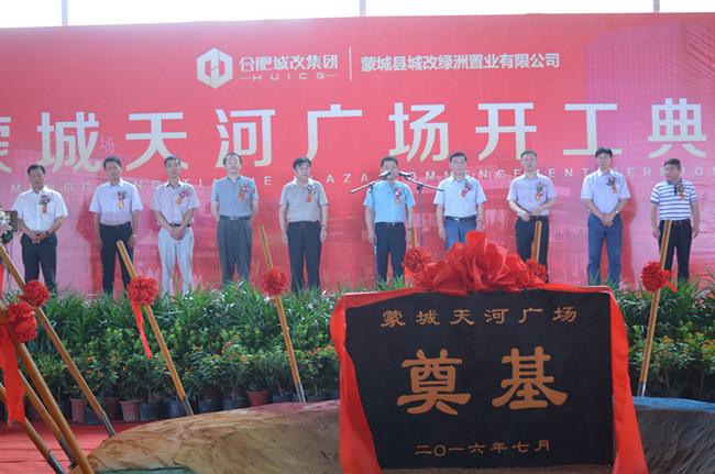 亿万28官网-追求健康,你我一起成长