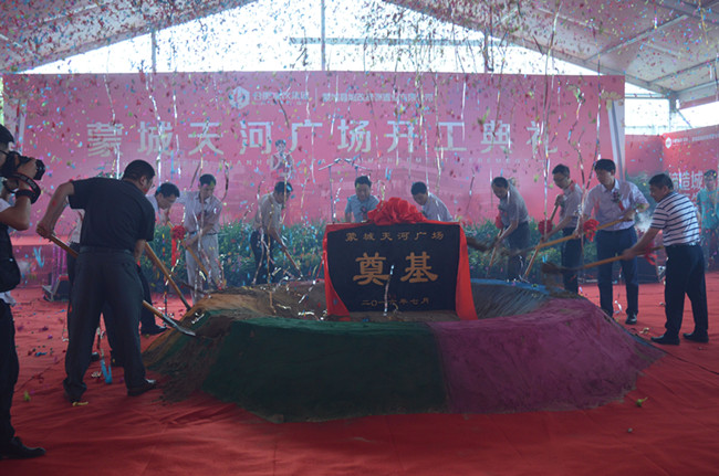 亿万28官网-追求健康,你我一起成长