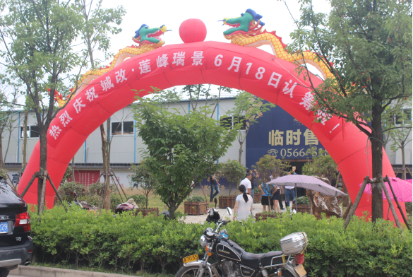 亿万28官网-追求健康,你我一起成长