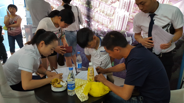 亿万28官网-追求健康,你我一起成长