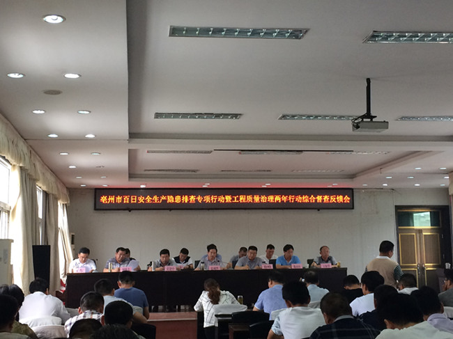 亿万28官网-追求健康,你我一起成长