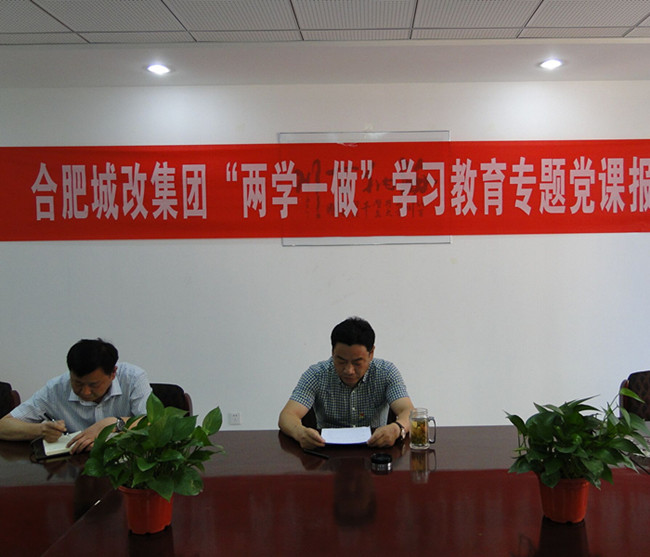 亿万28官网-追求健康,你我一起成长