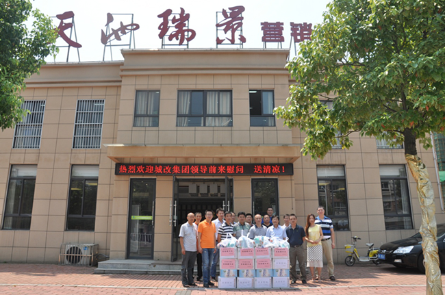 亿万28官网-追求健康,你我一起成长