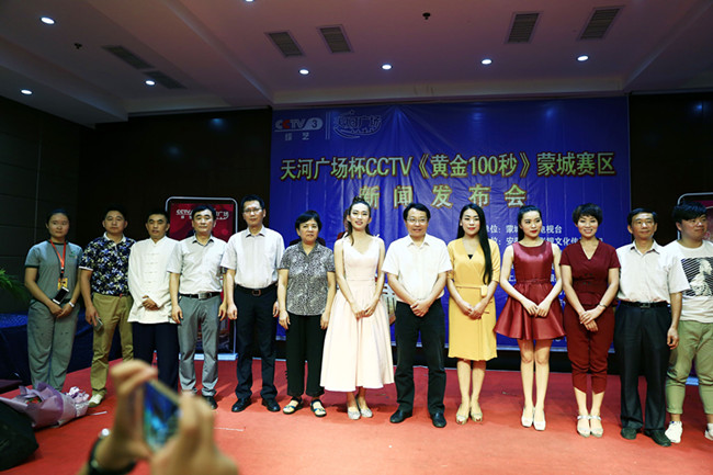 亿万28官网-追求健康,你我一起成长