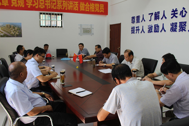 亿万28官网-追求健康,你我一起成长
