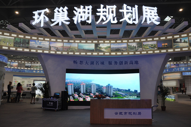 亿万28官网-追求健康,你我一起成长