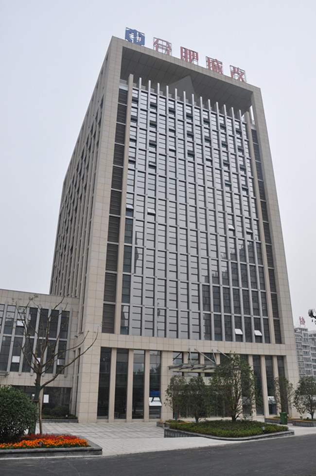 亿万28官网-追求健康,你我一起成长