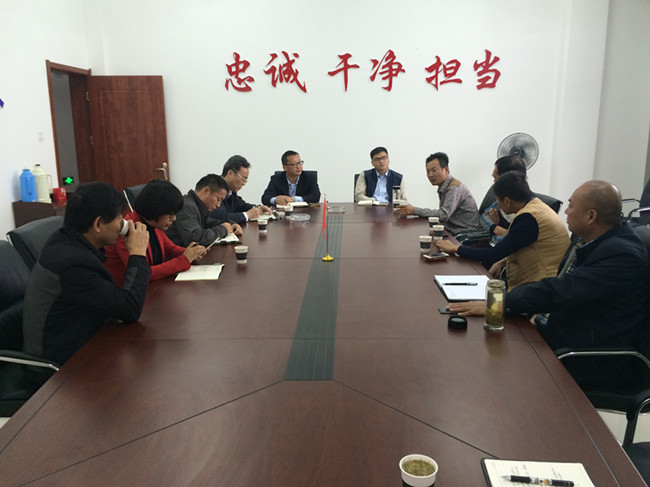 亿万28官网-追求健康,你我一起成长