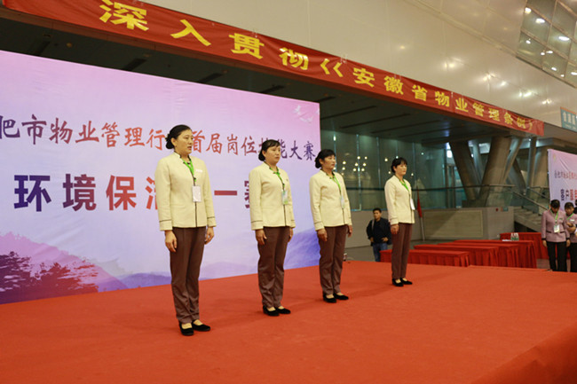 亿万28官网-追求健康,你我一起成长