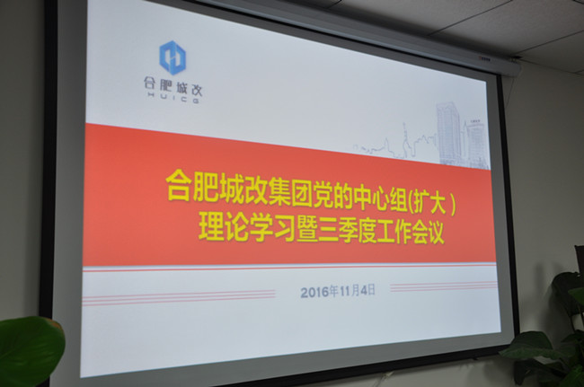 亿万28官网-追求健康,你我一起成长