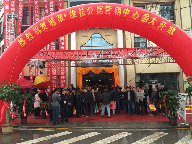 亿万28官网-追求健康,你我一起成长