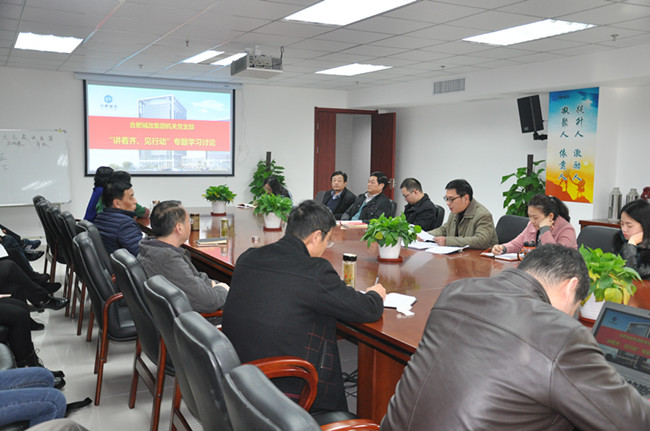 亿万28官网-追求健康,你我一起成长