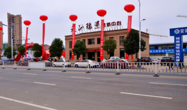 亿万28官网-追求健康,你我一起成长