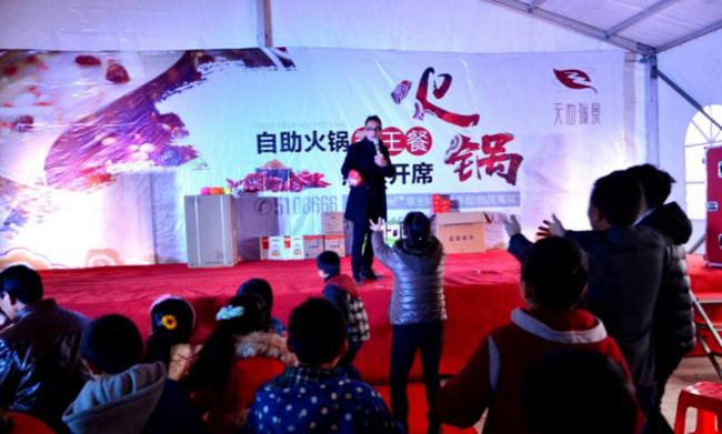 亿万28官网-追求健康,你我一起成长
