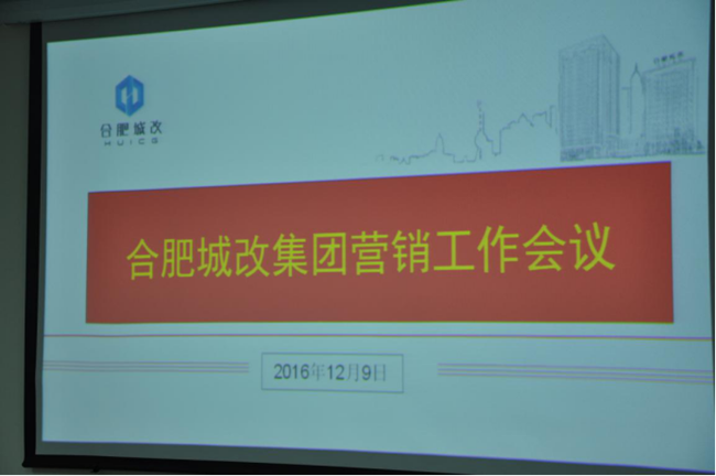 亿万28官网-追求健康,你我一起成长