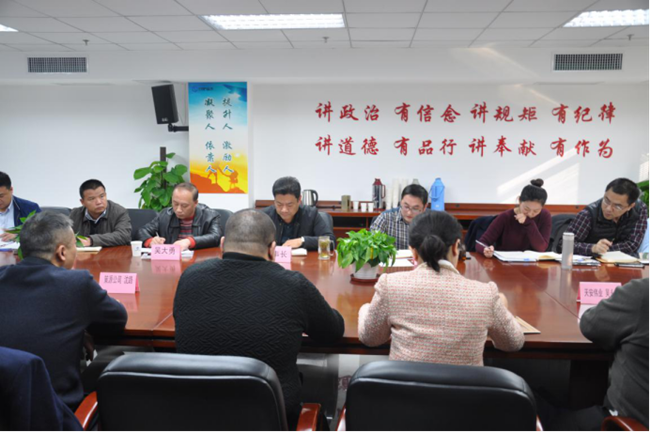 亿万28官网-追求健康,你我一起成长