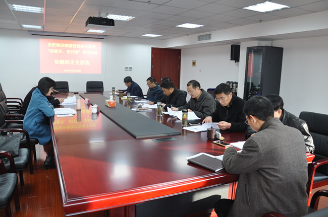 亿万28官网-追求健康,你我一起成长