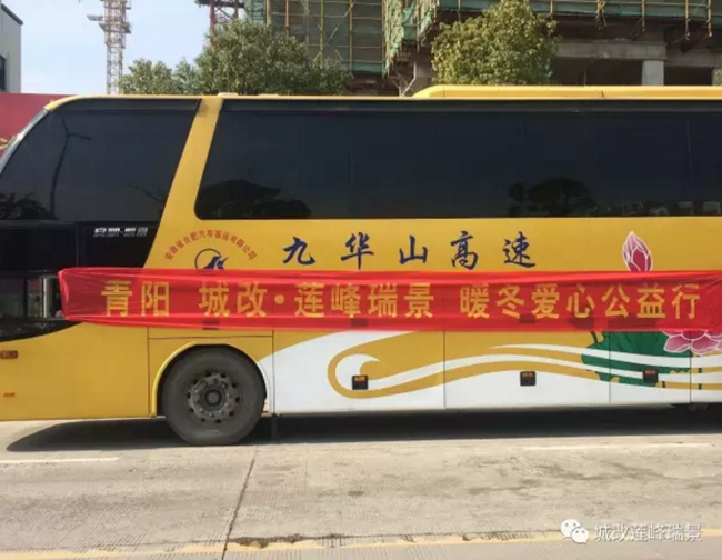 亿万28官网-追求健康,你我一起成长